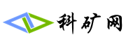 科礦網(wǎng)